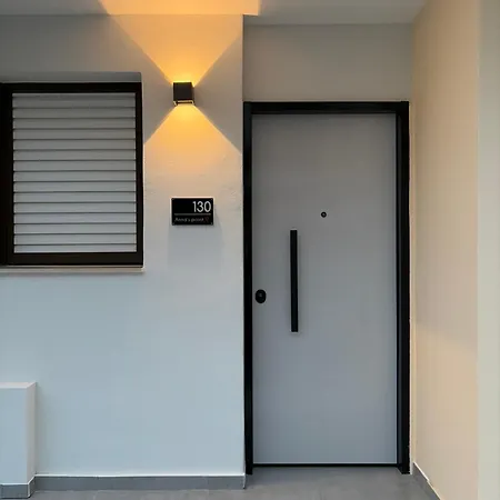 Anna's Point 130 * Каламата